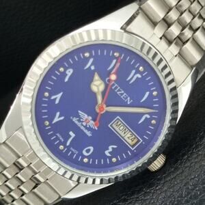 Vintage 1977 Citizen Automatic Mens Silver Watch W/daydate & Arabic accents